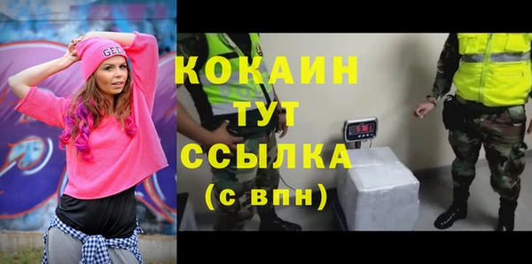mix Санкт-Петербург