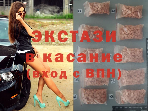 mdma Кинешма