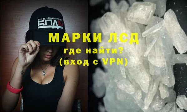 дживик Киренск