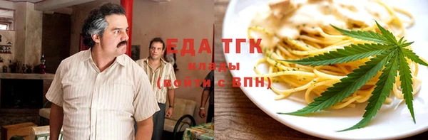 дживик Киренск