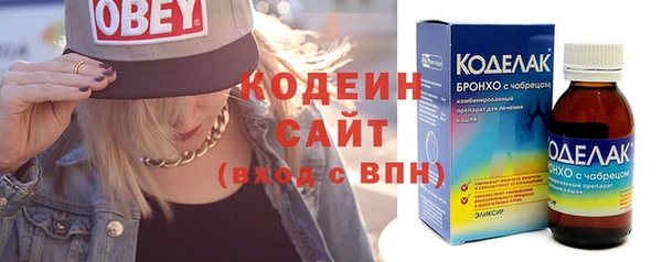 mdma Кинешма
