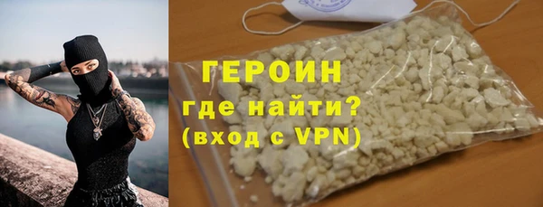 mdma Кинешма