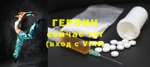 меф VHQ Киреевск