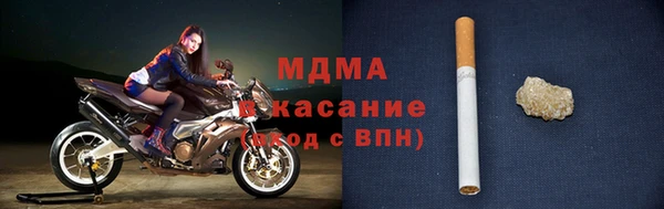 меф VHQ Киреевск