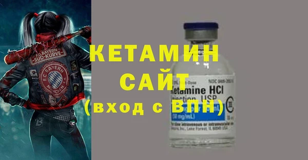 скорость Ессентукская