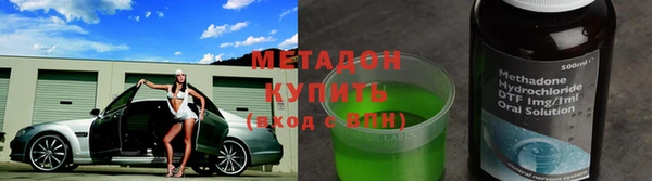скорость Ессентукская