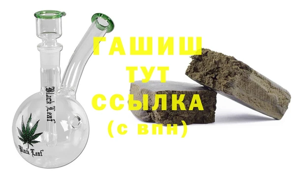 mdma Кинешма
