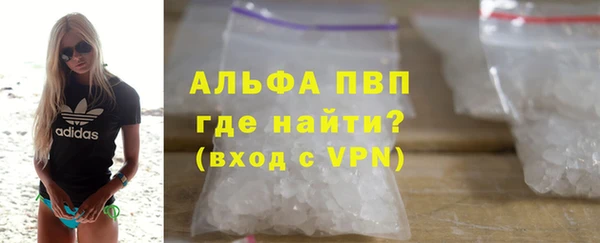 дживик Киренск