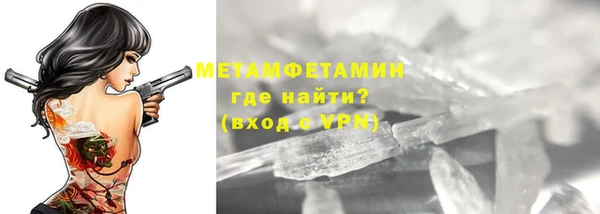 дживик Киренск