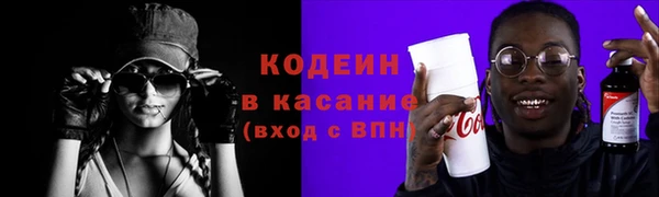 меф VHQ Киреевск