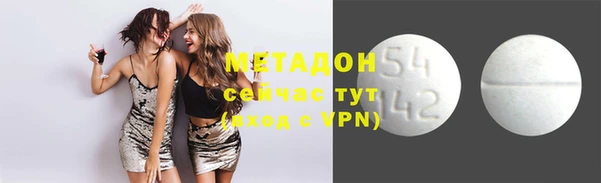 mix Санкт-Петербург