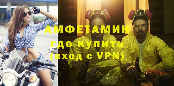 дживик Киренск