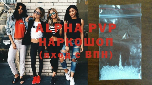 меф VHQ Киреевск