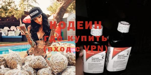 mix Санкт-Петербург