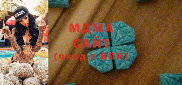 меф VHQ Киреевск