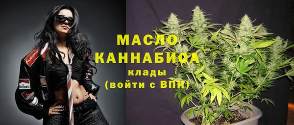 меф VHQ Киреевск