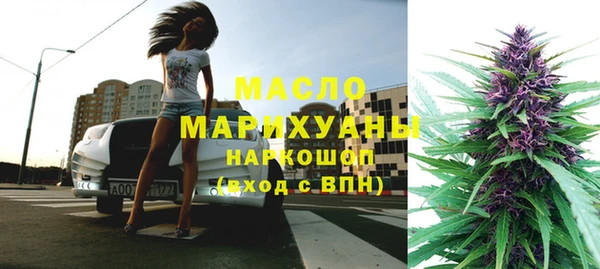гашиш Карпинск