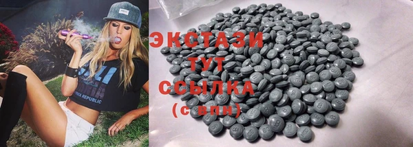 меф VHQ Киреевск