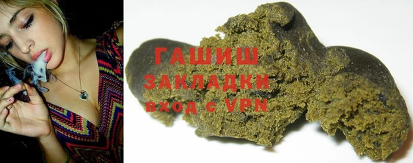 дживик Киренск