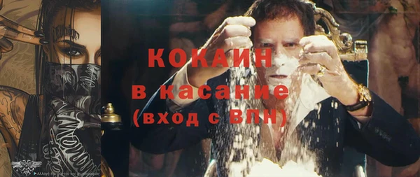 дживик Киренск