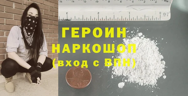 mix Санкт-Петербург