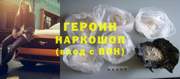 меф VHQ Киреевск