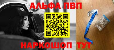 ГАЛЛЮЦИНОГЕННЫЕ ГРИБЫ Заволжье