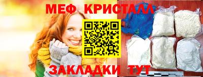 метадон Жуковский