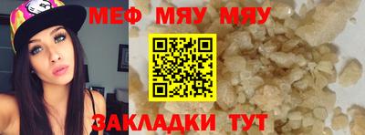 ГАЛЛЮЦИНОГЕННЫЕ ГРИБЫ Заволжье