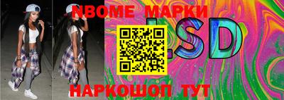 метадон Жуковский