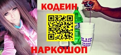 метадон Жуковский