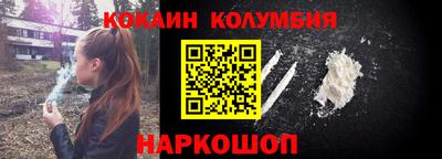 ГАЛЛЮЦИНОГЕННЫЕ ГРИБЫ Заволжье