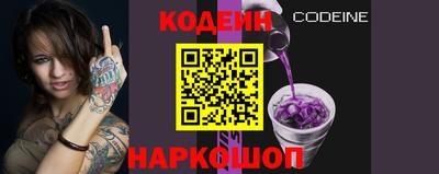 ГАЛЛЮЦИНОГЕННЫЕ ГРИБЫ Заволжье
