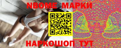 ГАЛЛЮЦИНОГЕННЫЕ ГРИБЫ Заволжье