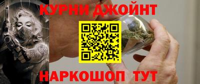 метадон Жуковский