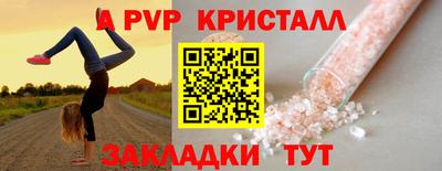 ГАЛЛЮЦИНОГЕННЫЕ ГРИБЫ Заволжье