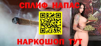 ГАЛЛЮЦИНОГЕННЫЕ ГРИБЫ Заволжье