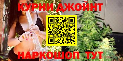 метадон Жуковский