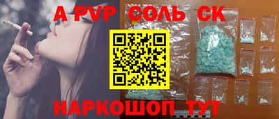 метадон Жуковский