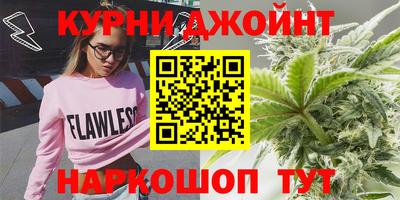 метадон Жуковский