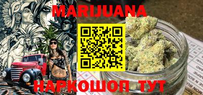 героин Ипатово