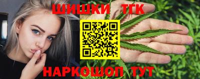 ГАЛЛЮЦИНОГЕННЫЕ ГРИБЫ Заволжье