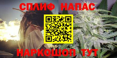 MESCALINE Изобильный
