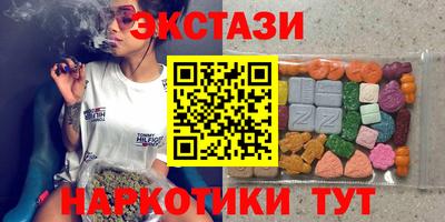 метадон Жуковский