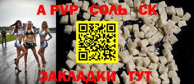 метадон Жуковский