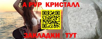 ГАЛЛЮЦИНОГЕННЫЕ ГРИБЫ Заволжье