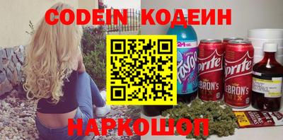 метадон Жуковский