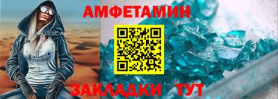 ГАЛЛЮЦИНОГЕННЫЕ ГРИБЫ Заволжье