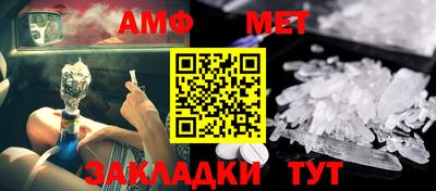 ГАЛЛЮЦИНОГЕННЫЕ ГРИБЫ Заволжье