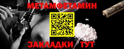 ГАЛЛЮЦИНОГЕННЫЕ ГРИБЫ Заволжье